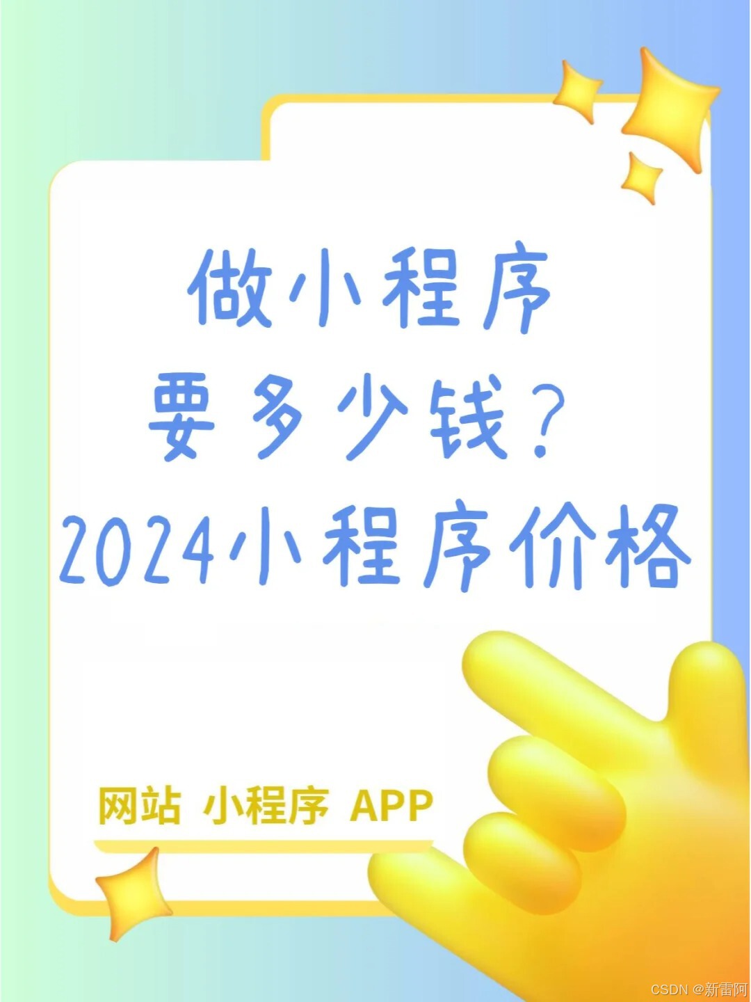 2fe99c807c214281851bd682dd8af363.jpeg